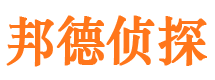 融安婚外情调查